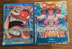 Item thumbnail for item fe5fe758-4a23-46a7-9be8-536e970b1306