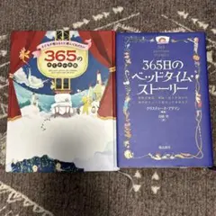 Item thumbnail for item d8f9cd47-db58-4803-a82e-5d1b16eb3ccb