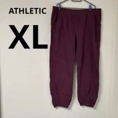 ATHLETIC ジョガーパンツ【XL】　バーガンディ　無地　ゆったり　部屋着