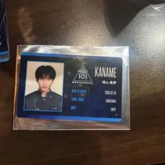 日プ PRODUCE 101 JAPAN 新世界 IDカード タワレコ 飯塚亮賀 - メルカリ