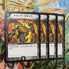 カワウソ様 リクエスト 5点 まとめ商品