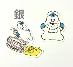 可哀想に! おぱんちゅうさぎ　んぽちゃむ　スシロー　コラボ　ピック