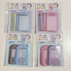 セリア　amifa おすそわけ用シール台紙 4点セット　ぷちシール台紙