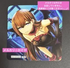 STEINS;GATE【WEBくじ☆非売品SPコースター】牧瀬紅莉栖《小悪魔》