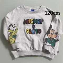ディズニー レトロ ミッキー プルート 裏毛 スウェット トレーナー 120