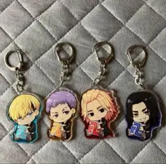 値下！東京リベンジャーズ アクリルキーホルダー 4個セット キーホルダー グッズ