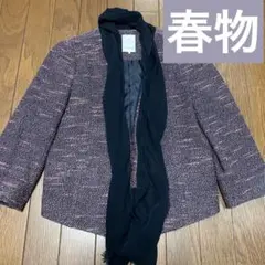 ツィードジャケットevaloren シフォンストール付き　卒業式入学式パープル紺