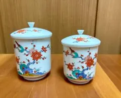 Item thumbnail for item c786cc64-60cb-4687-b668-df1c5ee1cd15