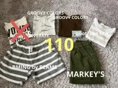 キッズ110 まとめ売り　DENIM DUNGAREEなどのサムネイル