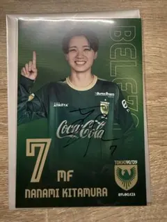 2026年最新】ベレーザの人気アイテム - メルカリ