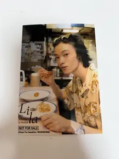 Item thumbnail for item 37cc971a-d814-4f50-a1ce-1fbd1a514b10