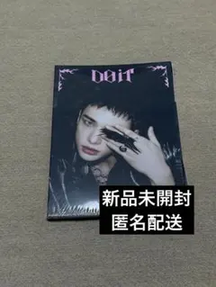 Stray Kids★スキズ★ヒョンジン★DO IT★アコーディオン★新品未開封