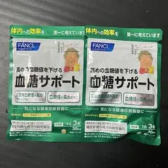 Item thumbnail for item 927ffcdd-d78a-4889-913a-1b1e7b2acd5f