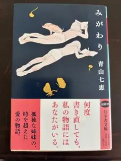 Item thumbnail for item 7ae10388-6b70-4042-910c-d11793f7ddfd