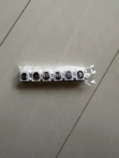 Bazo 1191 silverブレスレット Bazo 1191 silverブレスレット - メルカリ