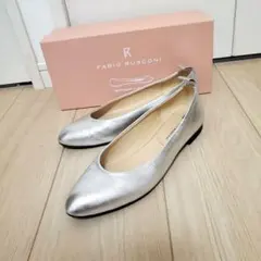 FABIO RUSCONI シルバー フラットシューズ バレエシューズのサムネイル