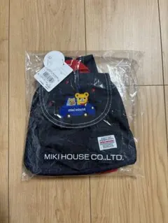 MIKI HOUSE クマ刺繍 リュック