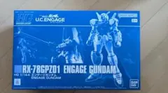 kosaday様 リクエスト 2点 まとめ商品