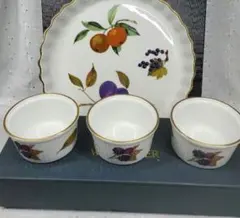 2025年最新】Royal Worcester 食器の人気アイテム - メルカリ