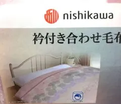 Item thumbnail for item dbe7ff24-9042-4c70-8282-21ff32b65f03