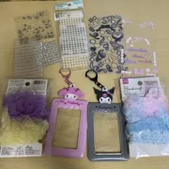 マイメロ クロミキーホルダーセット トレカケース シール 使いかけレース付き