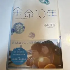 Item thumbnail for item ed00a406-b6d8-4765-95fa-dfbde31d7e3a