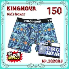 170