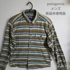 patagonia パタゴニア　ライトウェイト・フィヨルド・フランネル・シャツ