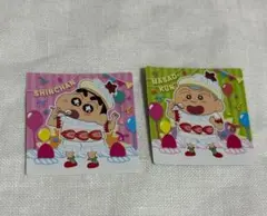 【2枚セット】クレヨンしんちゃん　チョコビ　20周年　シール　まさおくん