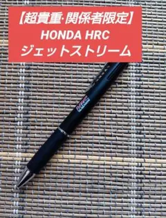 Item thumbnail for item 9936f6b4-a166-4c9f-bd74-597591d1a417