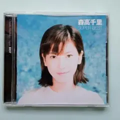 Item thumbnail for item 7a52a0e5-98d3-45ae-92db-c2e36ddda33a