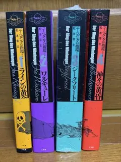 Item thumbnail for item 0429fea2-86d0-4bcf-8fbc-bb91cda88a81