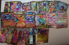 ポケモンカード RR RRR まとめ売り