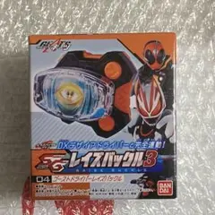 Item thumbnail for item d98bd4ec-6738-4cdf-95e0-8914b1d201c6