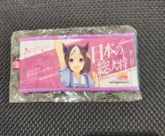 ウマ娘 6th リアルガチャ スペシャルウィーク