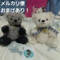 海外作家様 ぬいぐるみ アートドール テディベア ネコ ハンドメイド