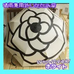 でもあ様 リクエスト 2点 まとめ商品