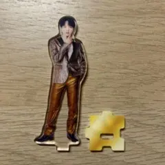 M!LK 吉田仁人　アクリルスタンド　アクスタ　ステッカー付