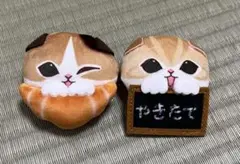 mofusand もふもふベーカリー おかおぬいぐるみ バッチ 3点セット
