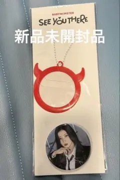 BABYMONSTER アサ ホルンカバー ボタンピン セット缶バッジ ケース