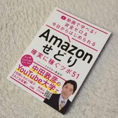 Item thumbnail for item 876834b5-0633-4079-a6b2-0944efc1b28c