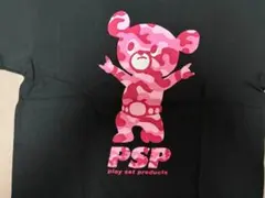 入手困難】hide LEMONed サイコベア 侍Ver Tシャツ Mサイズ✩ - メルカリ