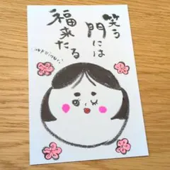 Item thumbnail for item 4417688d-2996-4466-96ee-51187a249ca0