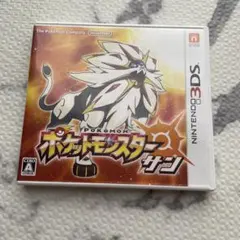 k*e様 ポケットモンスター サン 3DS ソフト