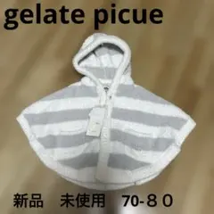 gelate picue ジェラートピケ ポンチョ70-80