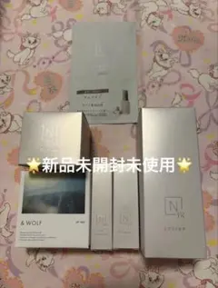 新品未開封N organic Bright Lotion&Cream&マスク - メルカリ