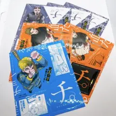 チ。　ステッカー　シール　匿名配送　特典