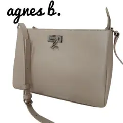 美品✨agnes b. RAS25－01 ショルダーバッグ ターンロック レザー 
