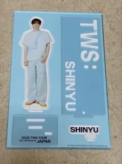 TWS SHINYU アクリルスタンド 2025 JAPAN TOUR