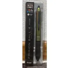 パイロット フリクションボール4ウッド ダークグリーン